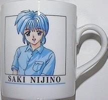Tokimeki Memorial Nijino Saki Mug Cup Konami Myfigurecollection Net
