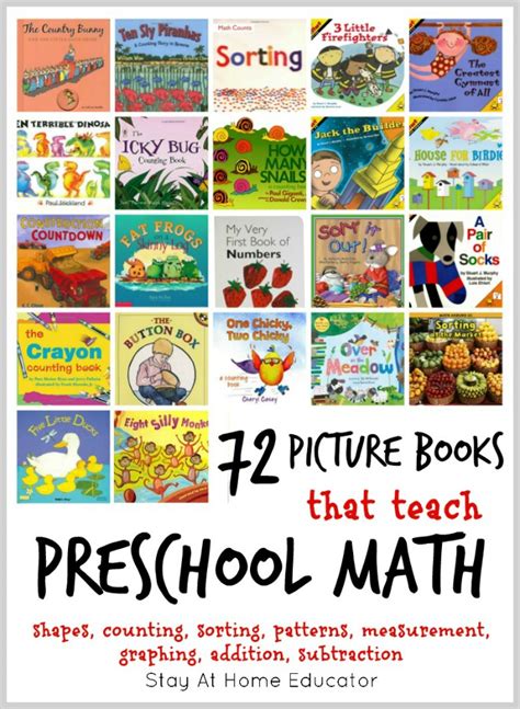 72 Of The Absolute Best Math Picture Books For Kids