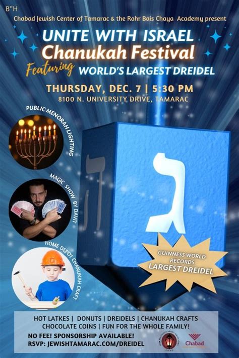 Chanukah Festival Worlds Largest Dreidel Chabad Jewish Center Of