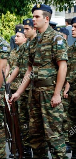 Yunanistan Askeri G C Yunanistan Ordusu Ve Yunan Askerleri