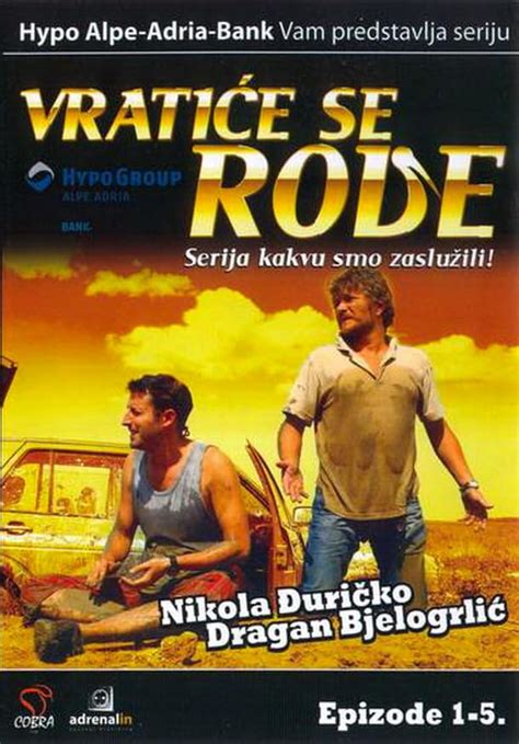 Vratice Se Rode 2007