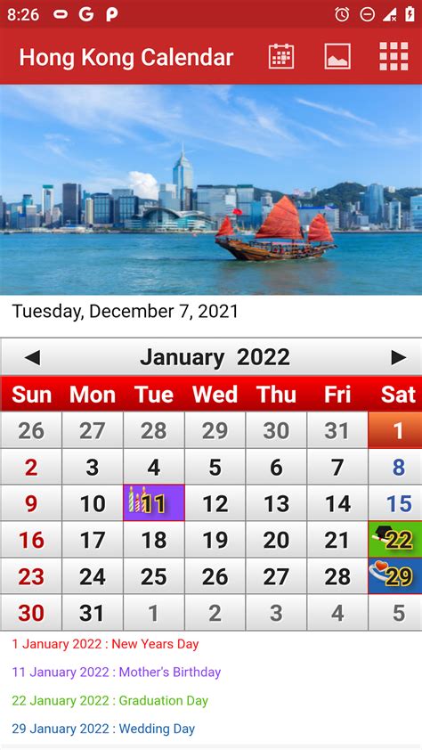 Hong Kong Calendar For Android Download