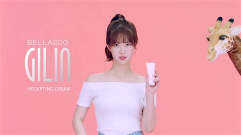 양혜지 데프트 열애설 부인 사진=어썸이엔티. 종근당건강, 벨라수 광고모델로 배우 양혜지 발탁 - 머니투데이방송
