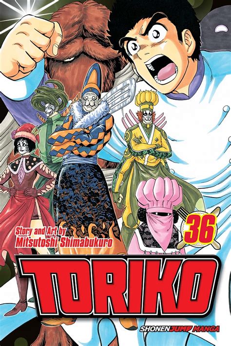 Toriko Manga Volume 36