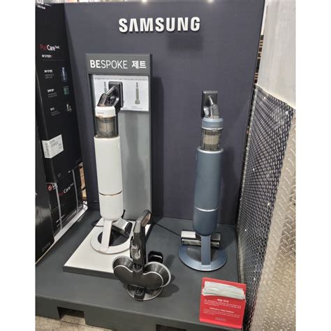 Samsung Bespoke Jet Stick Vacuum Shopee Philippines