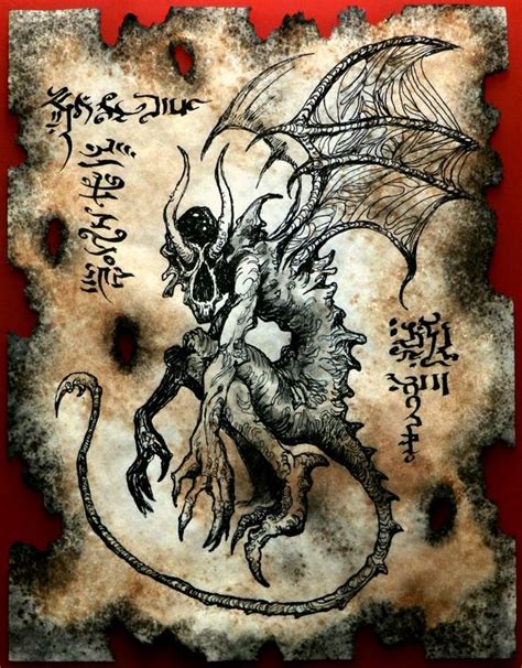 Pin By Artem On Dark Book Of Shadows Demonology Lovecraft Cthulhu