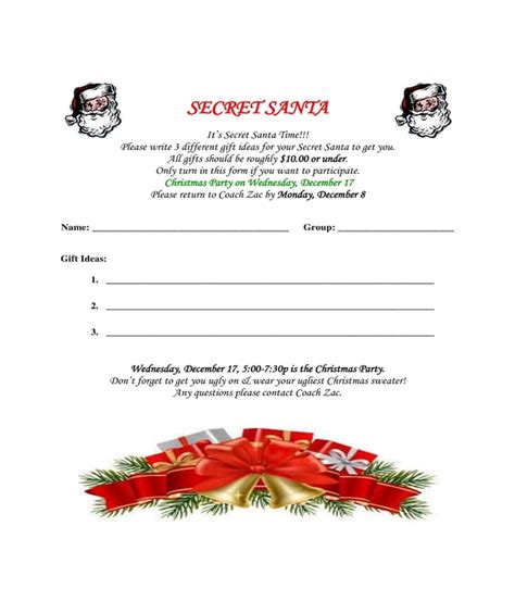 Secret Santa Form Free Printable