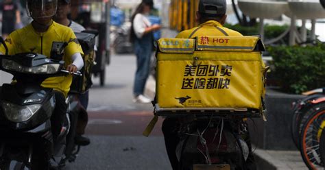 China Food Delivery Giant Meituan Faces Anti Trust Probe