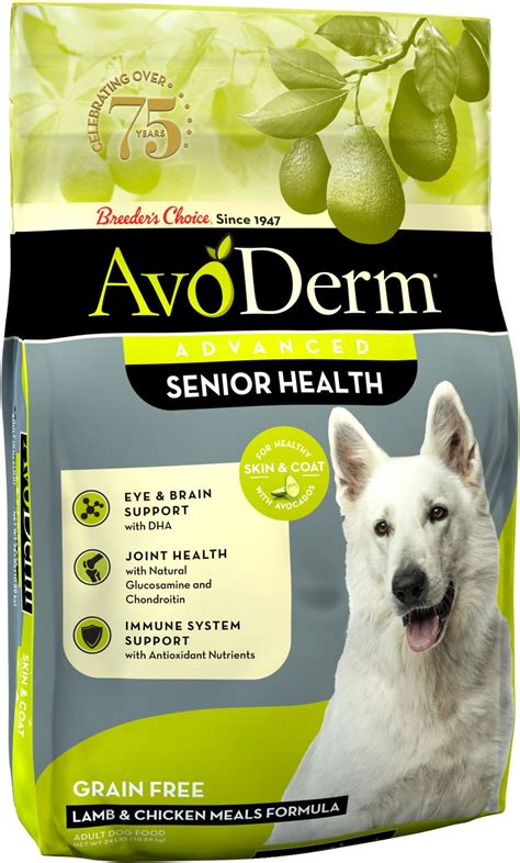 Avoderm Senior Health Lamb Meal Formula Dry Dog Food 4 Lb Bag
