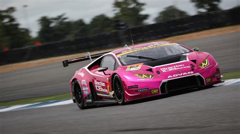 Lamborghini Huracan Gt3 For Sale Is Your Ticket To The Track