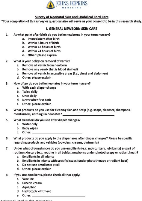 Skin Care Questionnaire Template