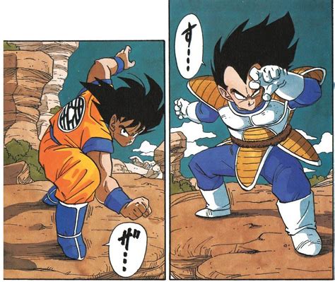Goku Vs Vegeta Personajes De Dragon Ball Dibujos Anime Manga Dragones