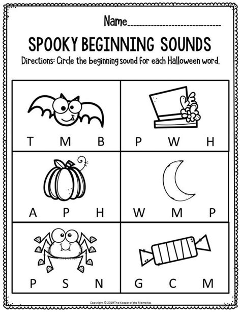 Printable Literacy Halloween Preschool Worksheets Halloween Preschool