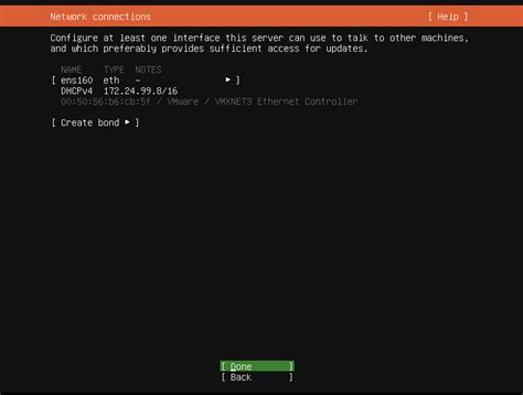 Ubuntu 20 04 LTS Server インストール インフラエンジニアのメモ帳