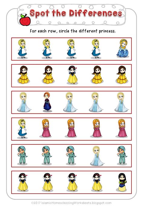 There are several small differences between them, however. FREE Disney Princess Preschool Pack - Islamic Version ...