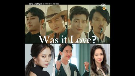 Upcoming Kdrama July 2020 Was It Love Youtube