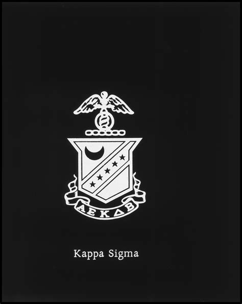 Kappa Sigma Crest Digital Library