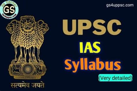 UPSC IAS Syllabus 2024 Detailed UPSC Syllabus For Prelims And Mains