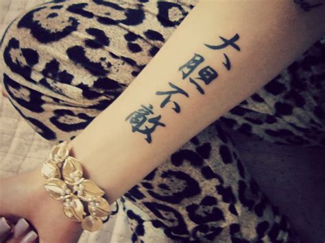 Check spelling or type a new query. Chinese letters tattoo - | TattooMagz › Tattoo Designs ...