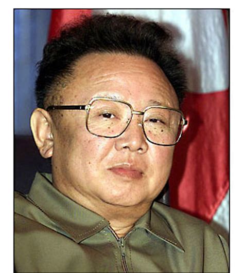 List 90 Pictures Kim Jong Il Updated