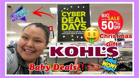 Cyber Monday Deals Kohls ‼️ Youtube