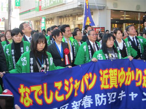 エルザは何とかそれはそこに行くことができない叫んだ。 しかし、彼女の兄は、耳を傾け、入力したかったが、エルザが開始されていませんしませんでした。 彼女は去ることはできません1と述べた。 ドアは閉じスラムと10年の開きません。 彼らは先に行って. 【最新】 なでしこ 近賀 イケメン - 新版 イメージイラスト