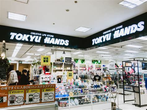 Where To Shop For Beauty Products In Japan Loft Tokyu Hands Cosme Its Demo — Project Vanity