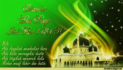 Jamaah shalat idul fitri rahimakumullah. Background idul fitri hijau » Background Check All