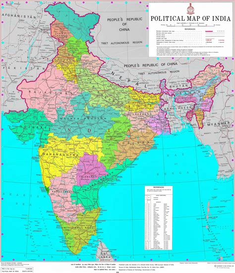 India Political Map English Size 70 X 100 Cms