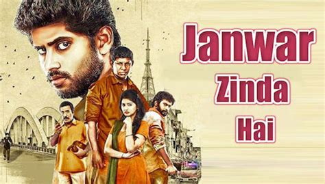 email protected format settings : Jaanwar Zinda Hai 2019 Hindi Dubbed 720p HDRip [800MB ...