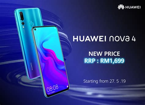 The huawei nova lite smartphone released in 2017. Nova 4 turun harga dan datang dengan jam kecergasan ...