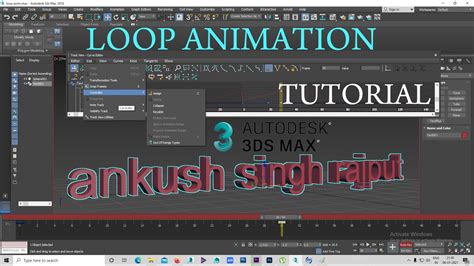 3ds Max Loop Animation Tutorial Youtube