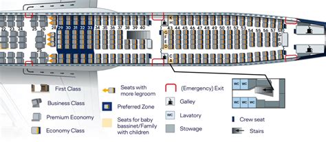 Do You Know The Lufthansa Airbus A340 600 Has Economy Class Toilets
