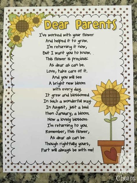 Preschool Poem From Teacher