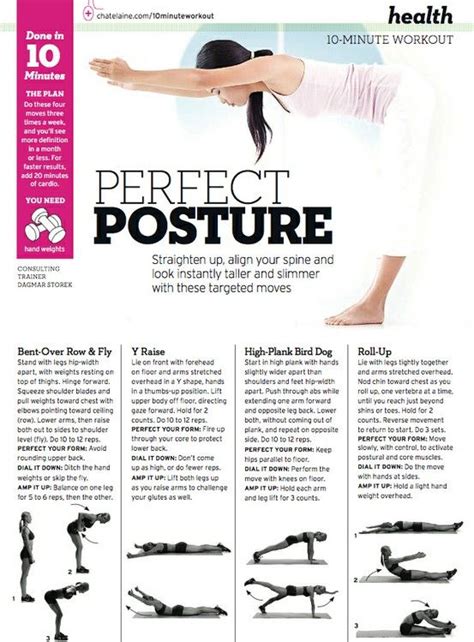 Exercises For Perfect Posture Posture Exercises