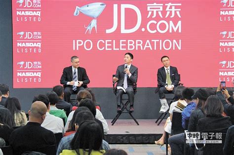 The site owner hides the web page description. 10年首見 中概股指數創新高 - 中時電子報