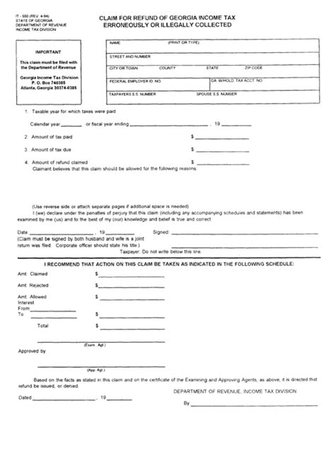 Fillable Form It 550 Claim For Refund Of Georgia Income Tax