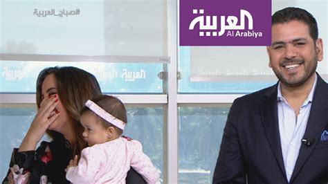 بوابة اليوم السابع الاخبارية تقدم احدث واهم اخبار مصر على مدار اليوم كما نقدم اهم اخبار الرياضة والفن والاقتصاد والحوادث. قناة العربية مباشر صباح العربية