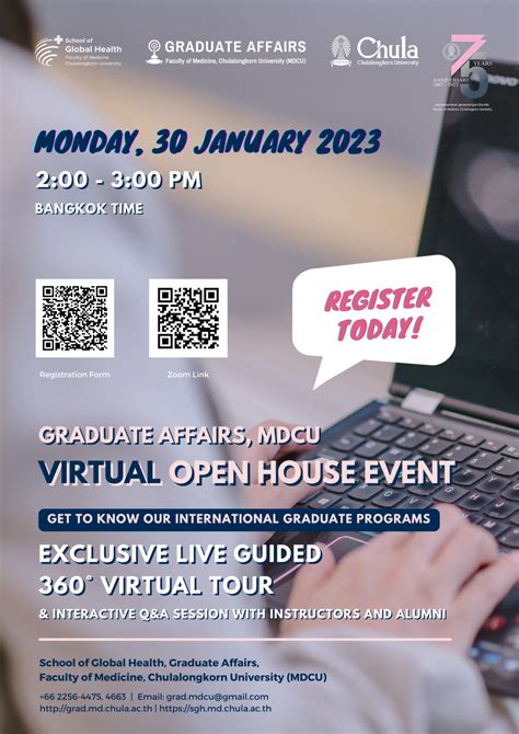 Virtual Open House Graduate Affairs Mdcu School Of Global Health