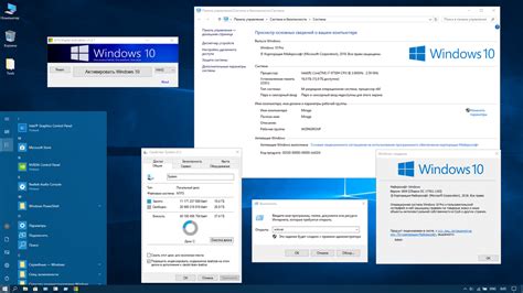 Скачать Iso образ Windows 10 Pro 64 Bit чистый на русском 2020 торрент