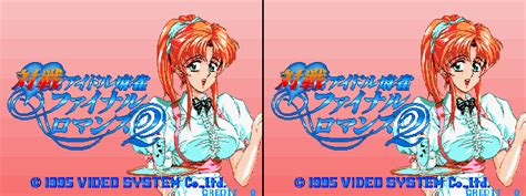 木村拓哉grand maison東京 下載 ⭐ ejercicios de conversión sistemas decima y binario pdf. Rom Gta5 Mega N64 / Gta 5 N64 Rom Download - To browse n64 ...