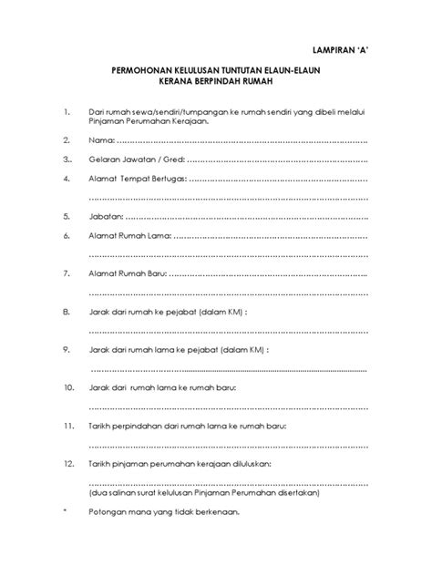 Hilang kelayakan tuntutan elaun makan. Borang Tuntutan Pindah A