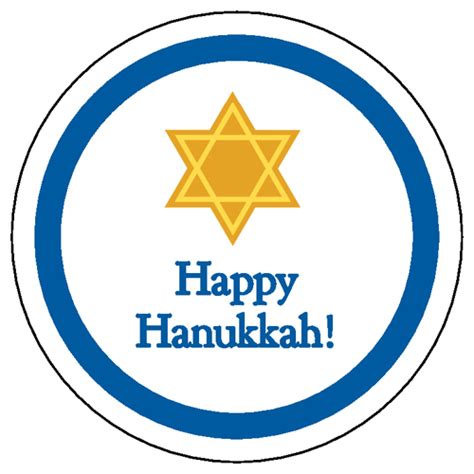 We did not find results for: Happy Hanukkah! - coastalmags.com
