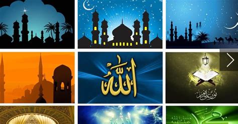 Mp4,mp3,القارئ يزيد الزبيدي سورة تبارك كامله. خلفيات اسلامية للجوال روعة - نورني