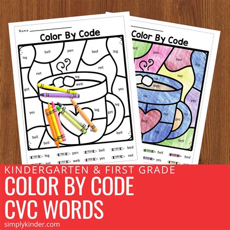 Free Winter Color By Code Worksheets Cvc Words Simply Kinder Cvc