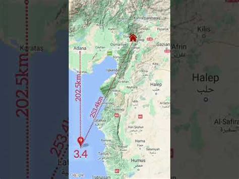 3 4 Akdeniz depremi 1 06 2023 23 08 37 Adanaya 202 5km Bahçeşehire