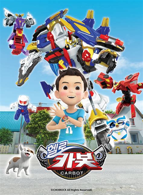 헬로카봇 시즌8 유니버스 Hello Carbot Season 8 Universe Korean Animation