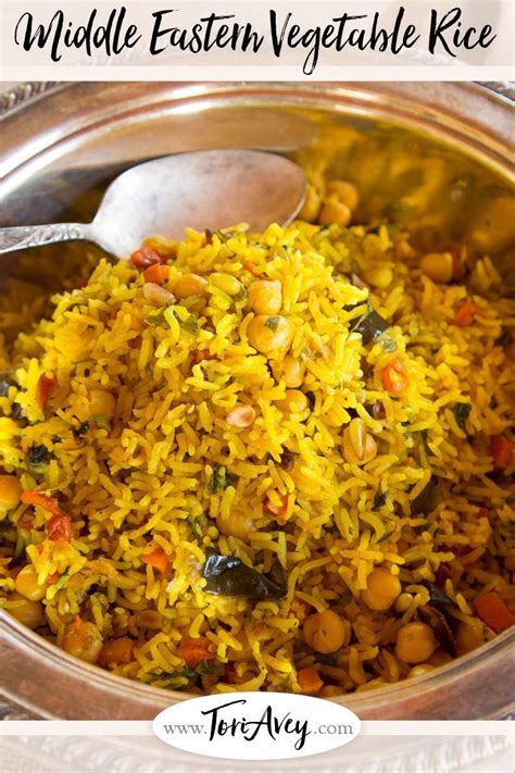 Want to eat more plants in 2021? Middle Eastern Roasted Vegetable Rice - Fluffy basmati ...