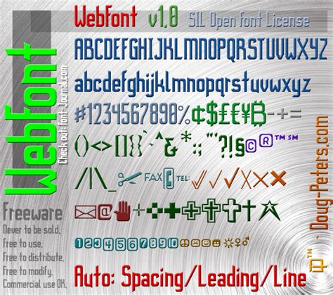 Webfont шрифт