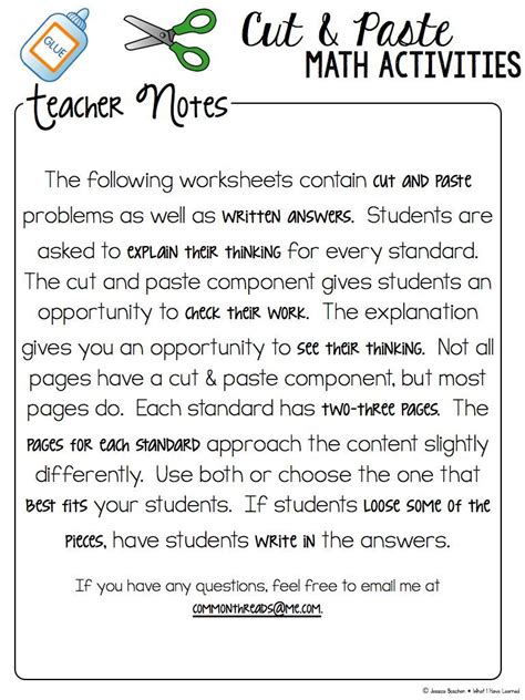Cut and Paste Math Activities for Third Grade BUNDLE